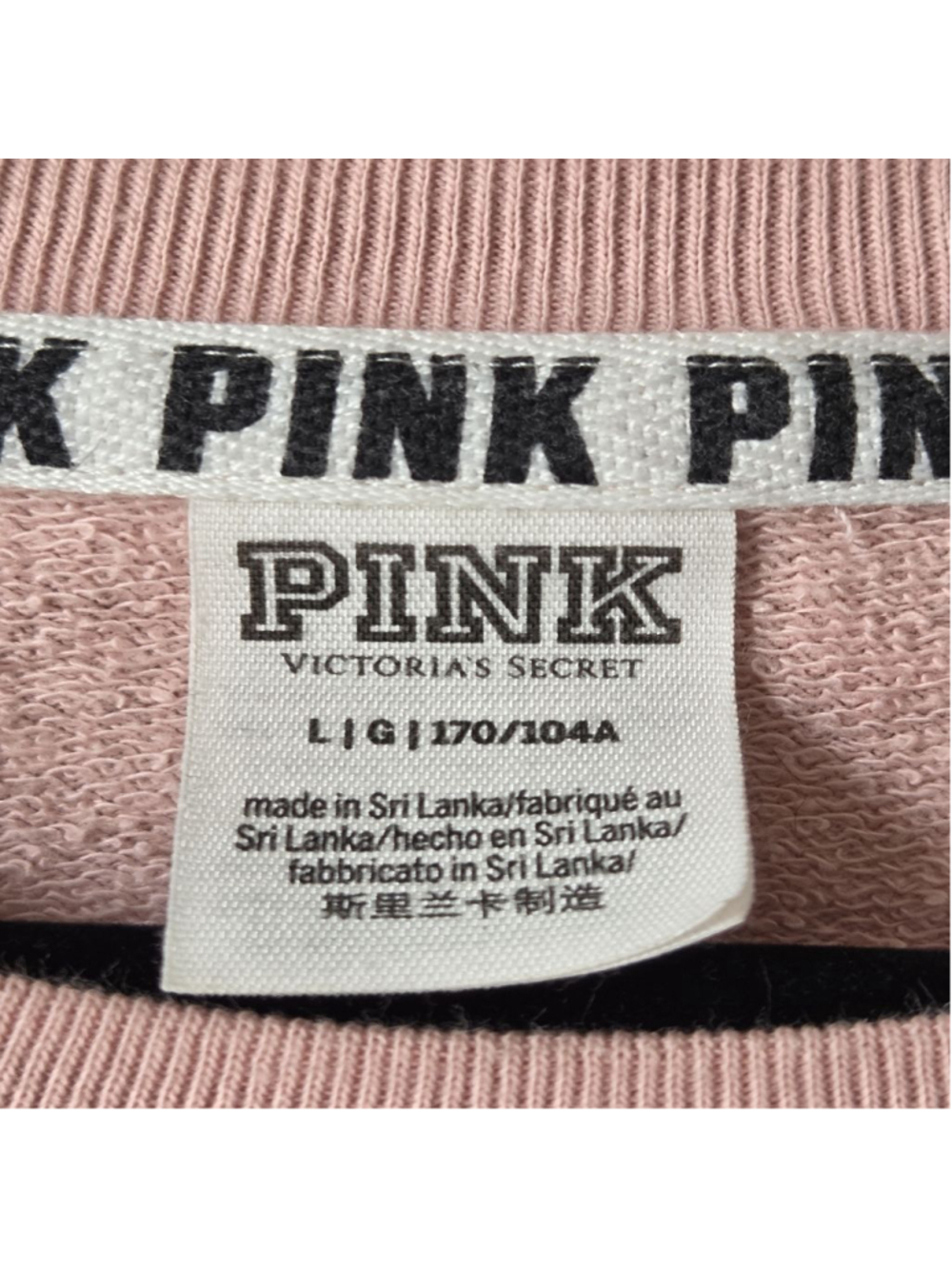 Women's PINK Victoria's Secret Sweatshirt L Pink with White Logo - Picture 2 of 13
